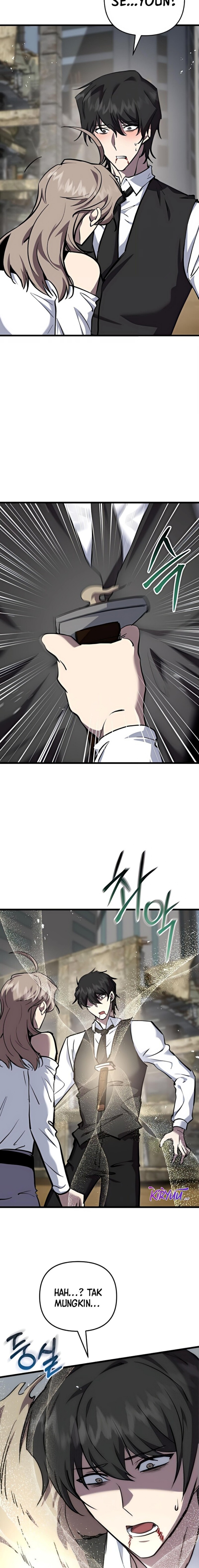 My School Life Pretending to Be a Worthless Person chapter 119