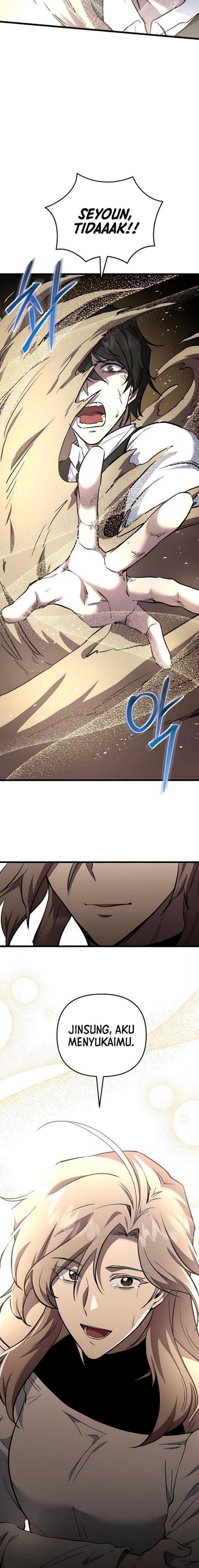 My School Life Pretending to Be a Worthless Person chapter 119