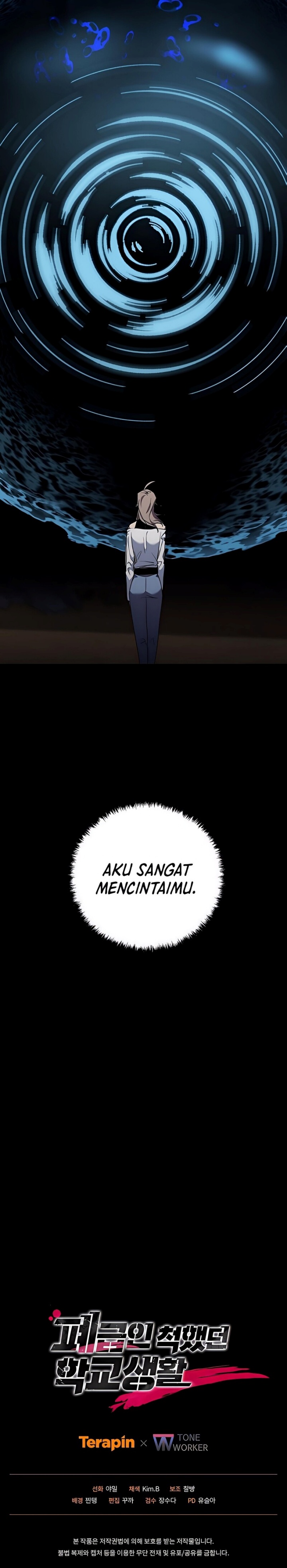 My School Life Pretending to Be a Worthless Person chapter 119