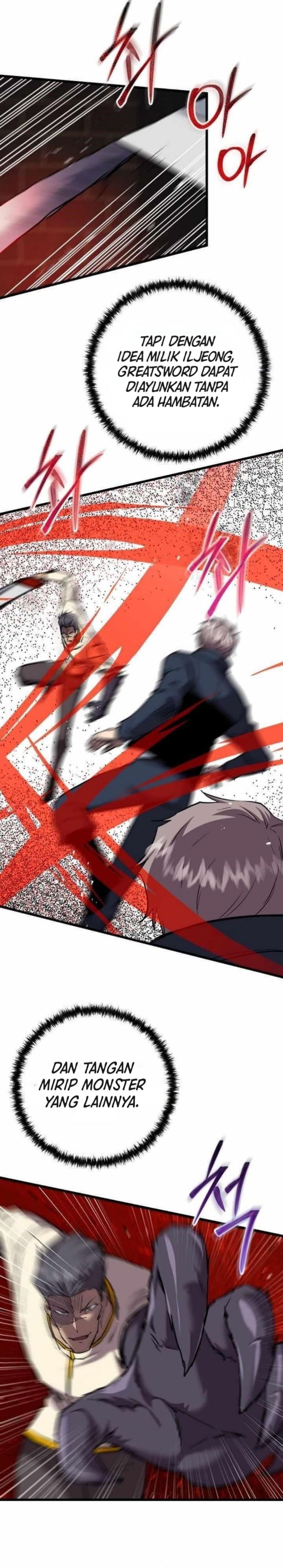 My School Life Pretending to Be a Worthless Person chapter 132
