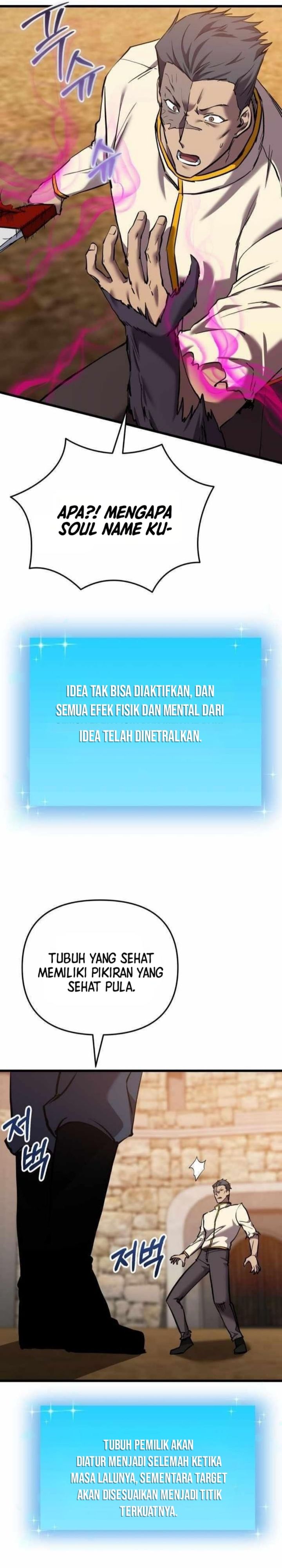 My School Life Pretending to Be a Worthless Person chapter 132