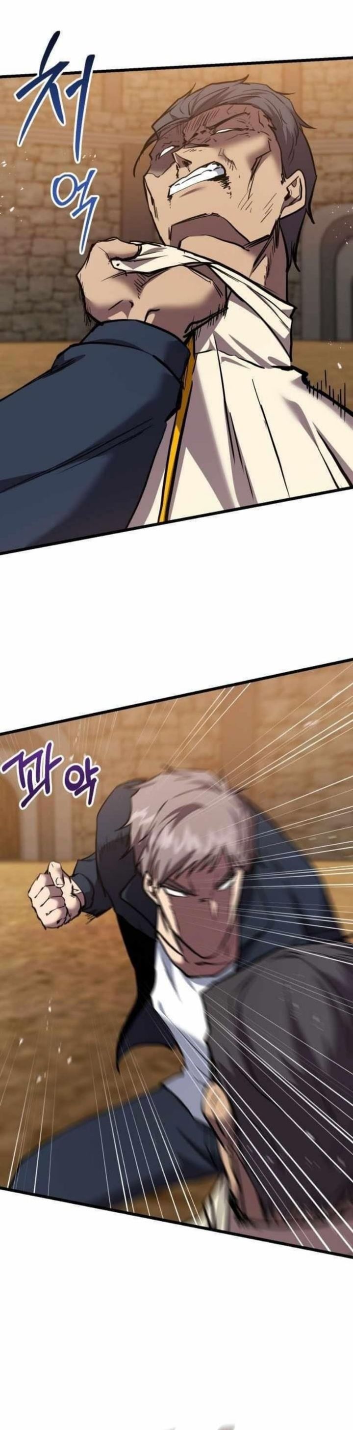 My School Life Pretending to Be a Worthless Person chapter 132