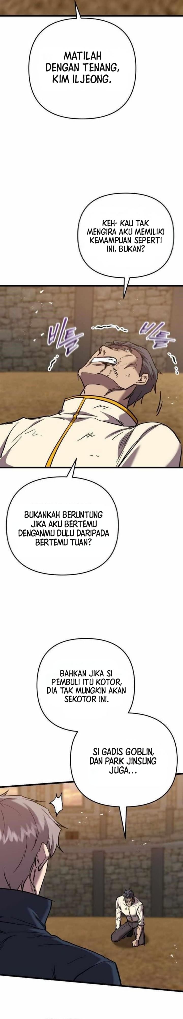 My School Life Pretending to Be a Worthless Person chapter 132