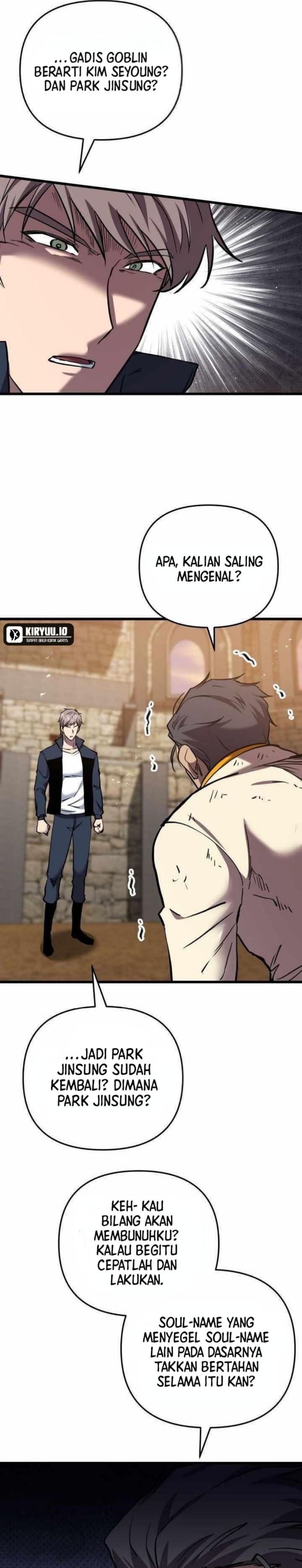 My School Life Pretending to Be a Worthless Person chapter 132
