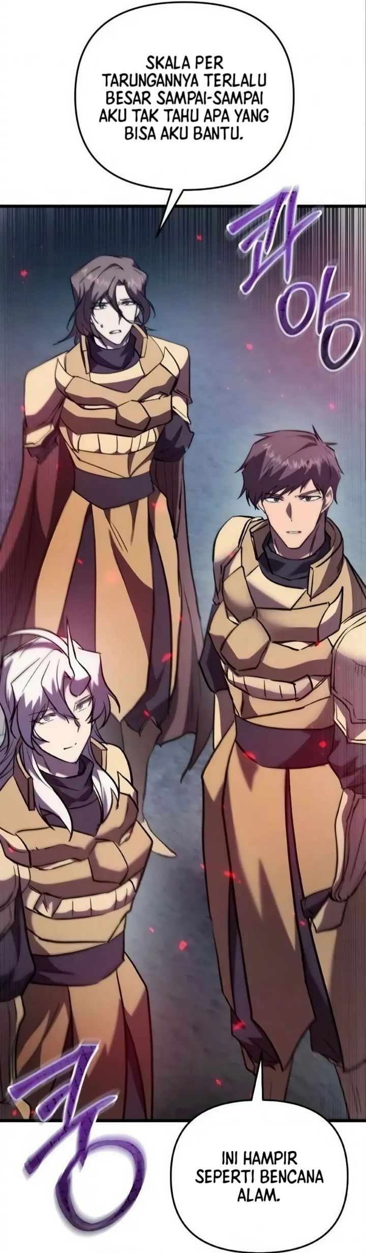 My School Life Pretending to Be a Worthless Person Chapter 143 Bahasa Indonesia