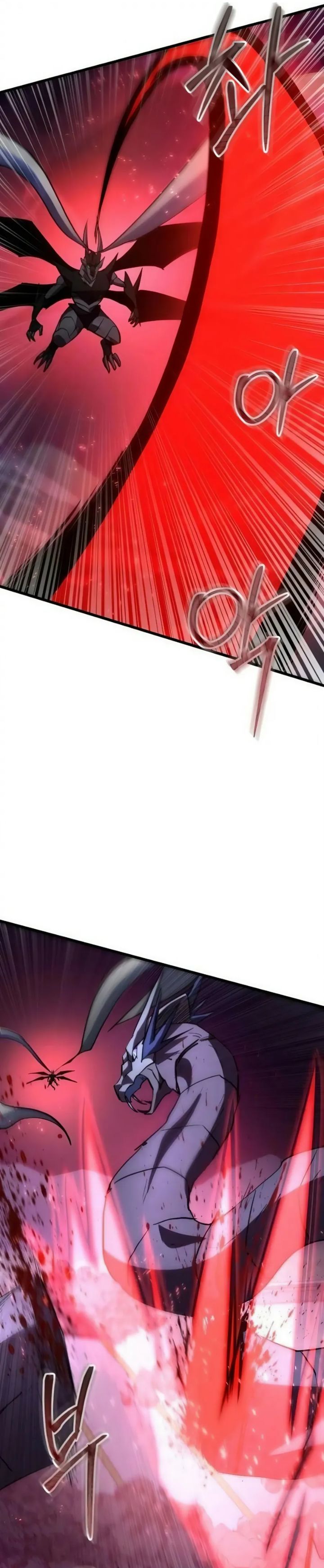 My School Life Pretending to Be a Worthless Person Chapter 143 Bahasa Indonesia