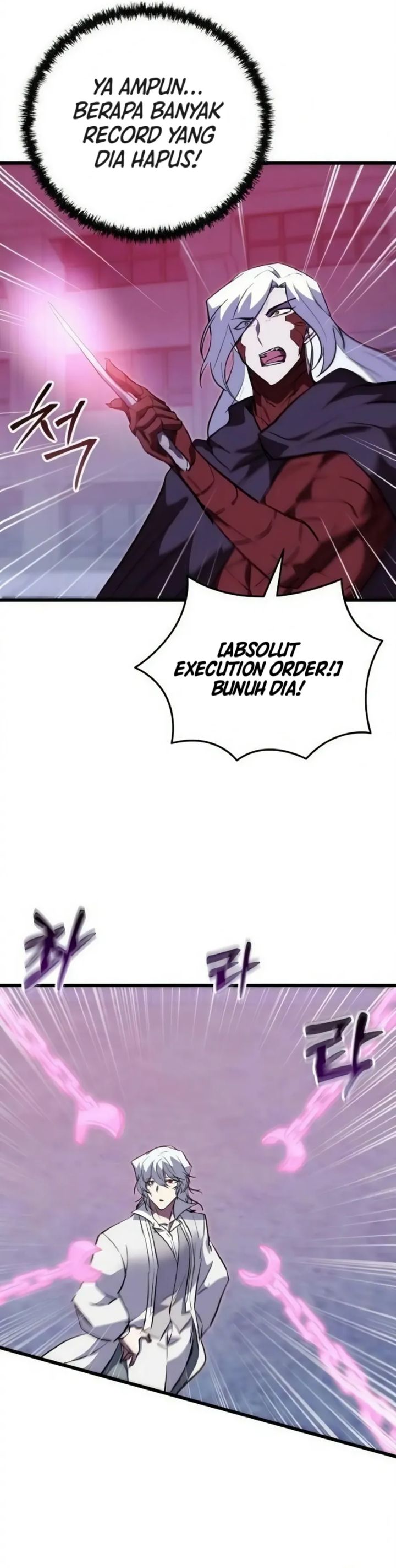 My School Life Pretending to Be a Worthless Person Chapter 143 Bahasa Indonesia