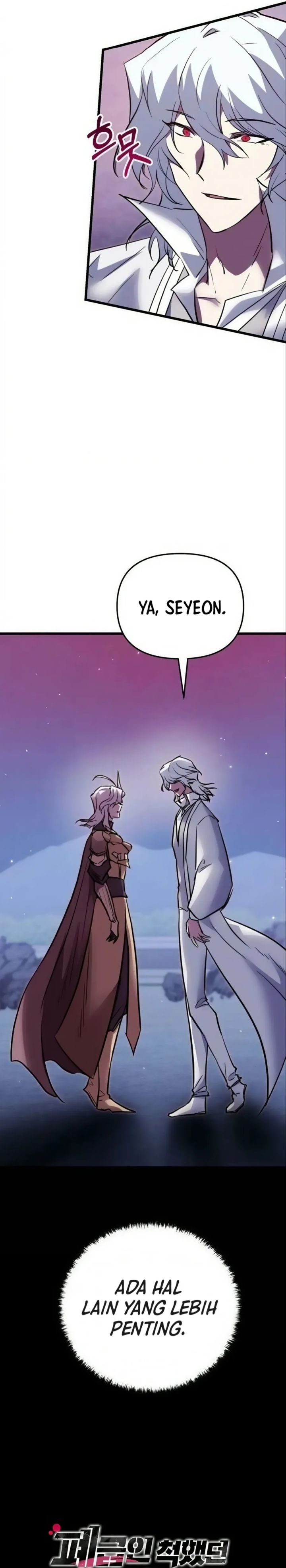 My School Life Pretending to Be a Worthless Person Chapter 143 Bahasa Indonesia