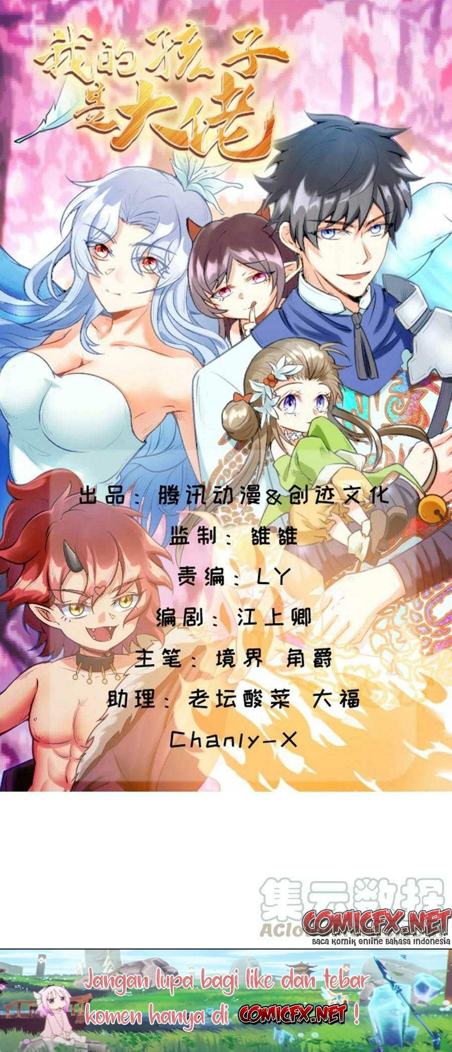 My Son In Brother Chapter 12 Bahasa Indonesia