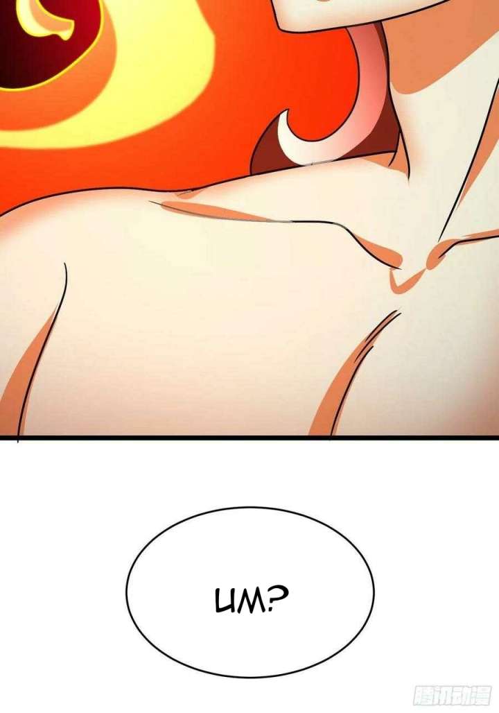 My Son In Brother Chapter 19 Bahasa Indonesia