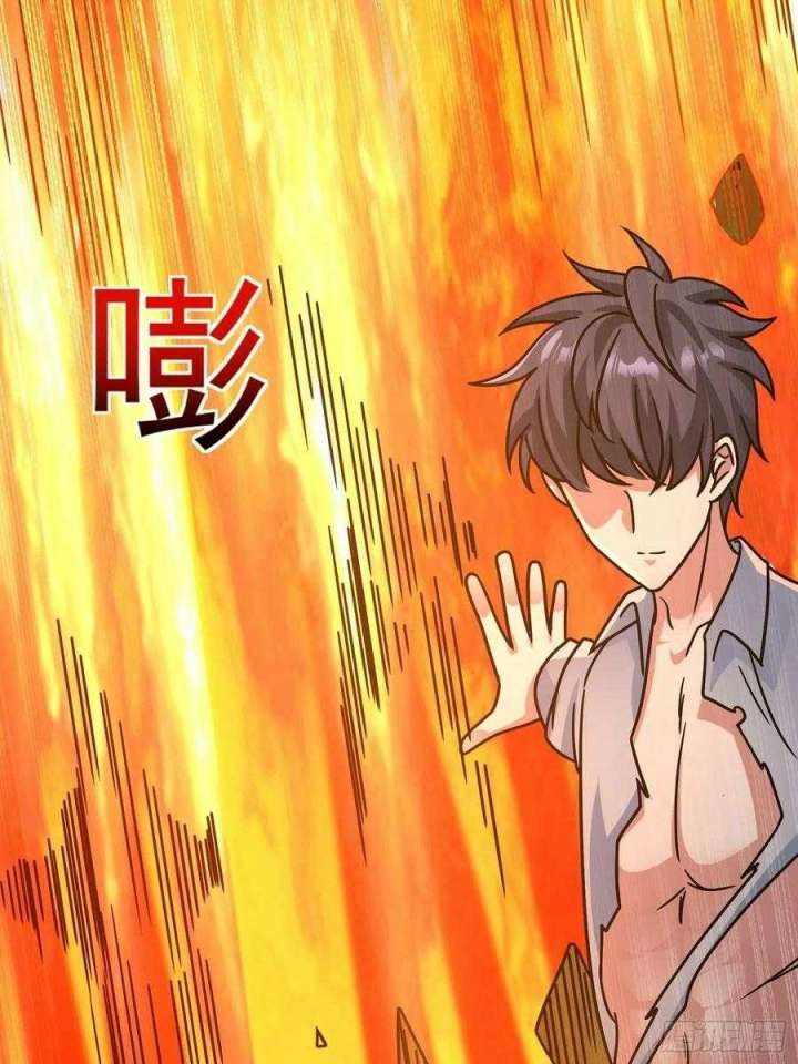 My Son In Brother Chapter 20 Bahasa Indonesia