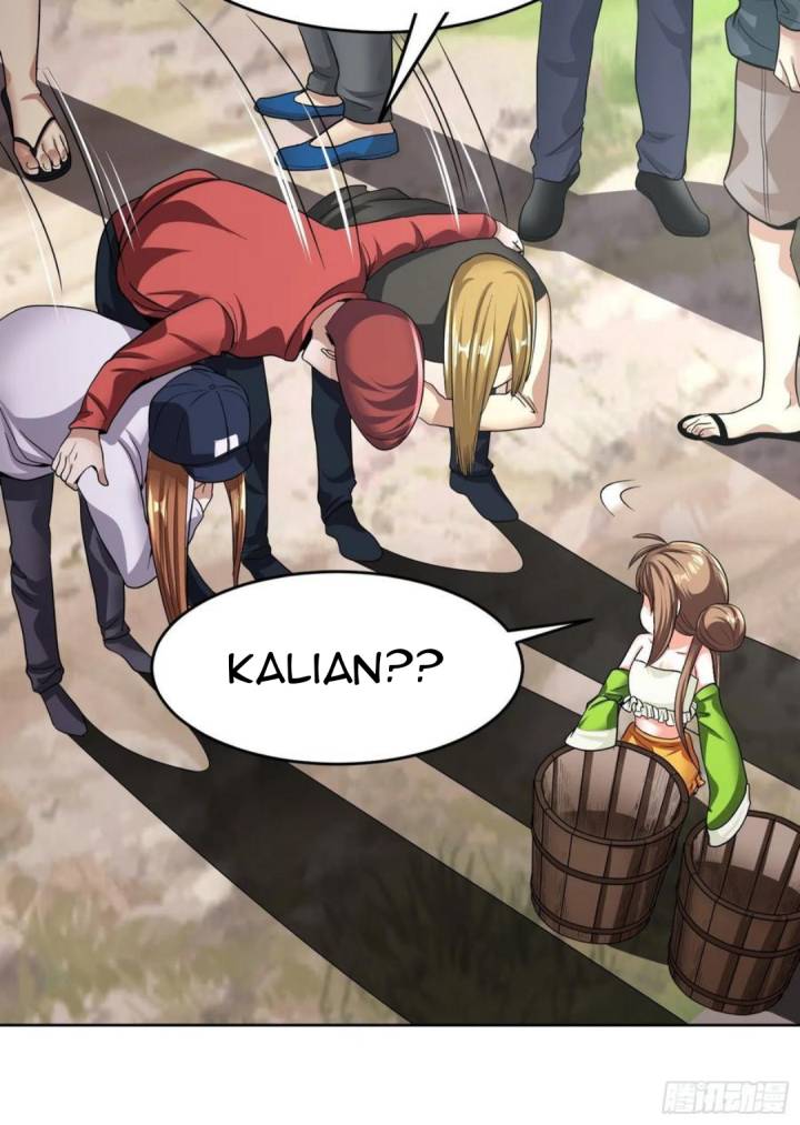 My Son In Brother chapter 22