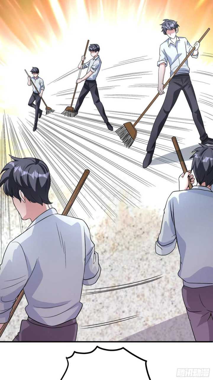 My Son In Brother chapter 28