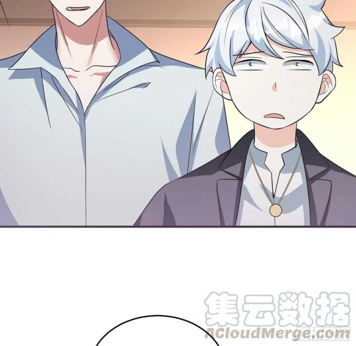 My Son In Brother chapter 28