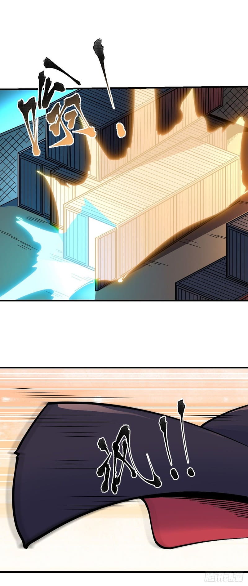 My Son in Law chapter 5