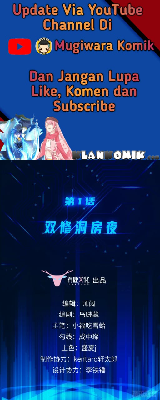 My Son in Law Chapter 66 Bahasa Indonesia