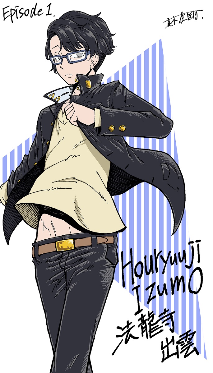 My Succubus Girlfriend Chapter 01 Bahasa Indonesia