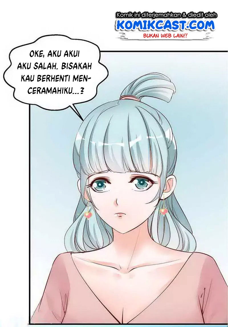 My Wife is Cold-Hearted chapter 27