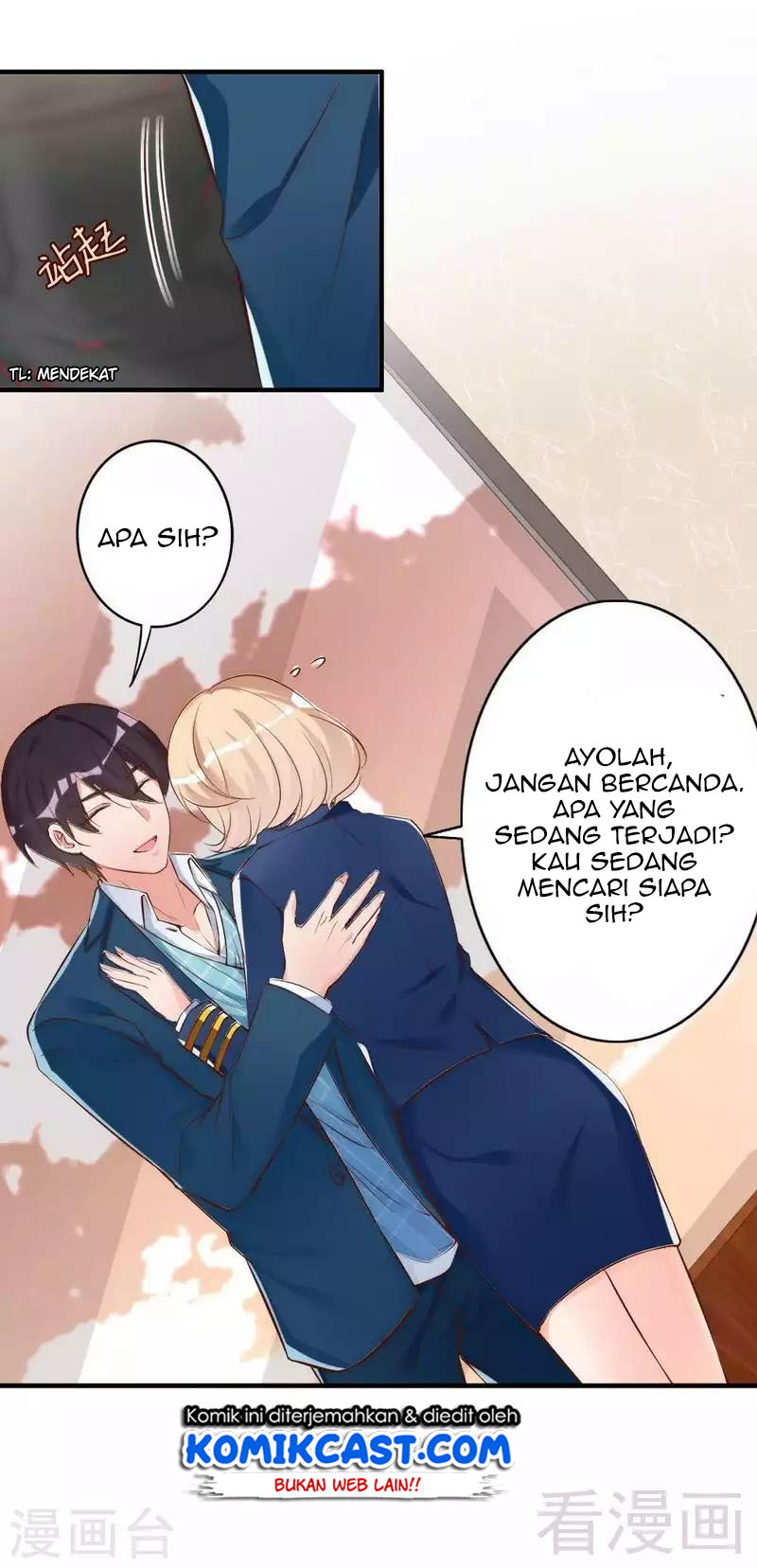 My Wife is Cold-Hearted chapter 45
