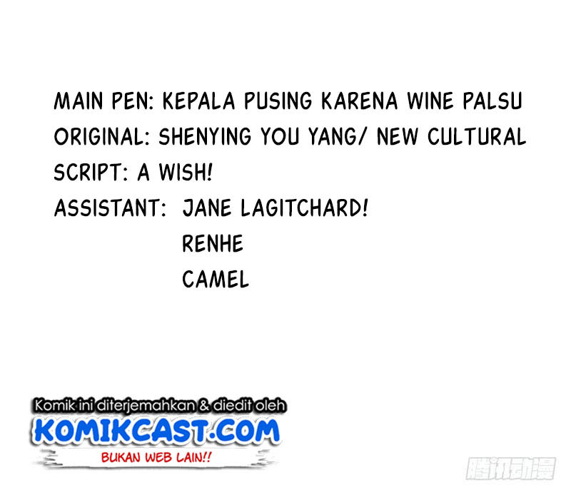 My Wife is Cold-Hearted Chapter 57 Bahasa Indonesia