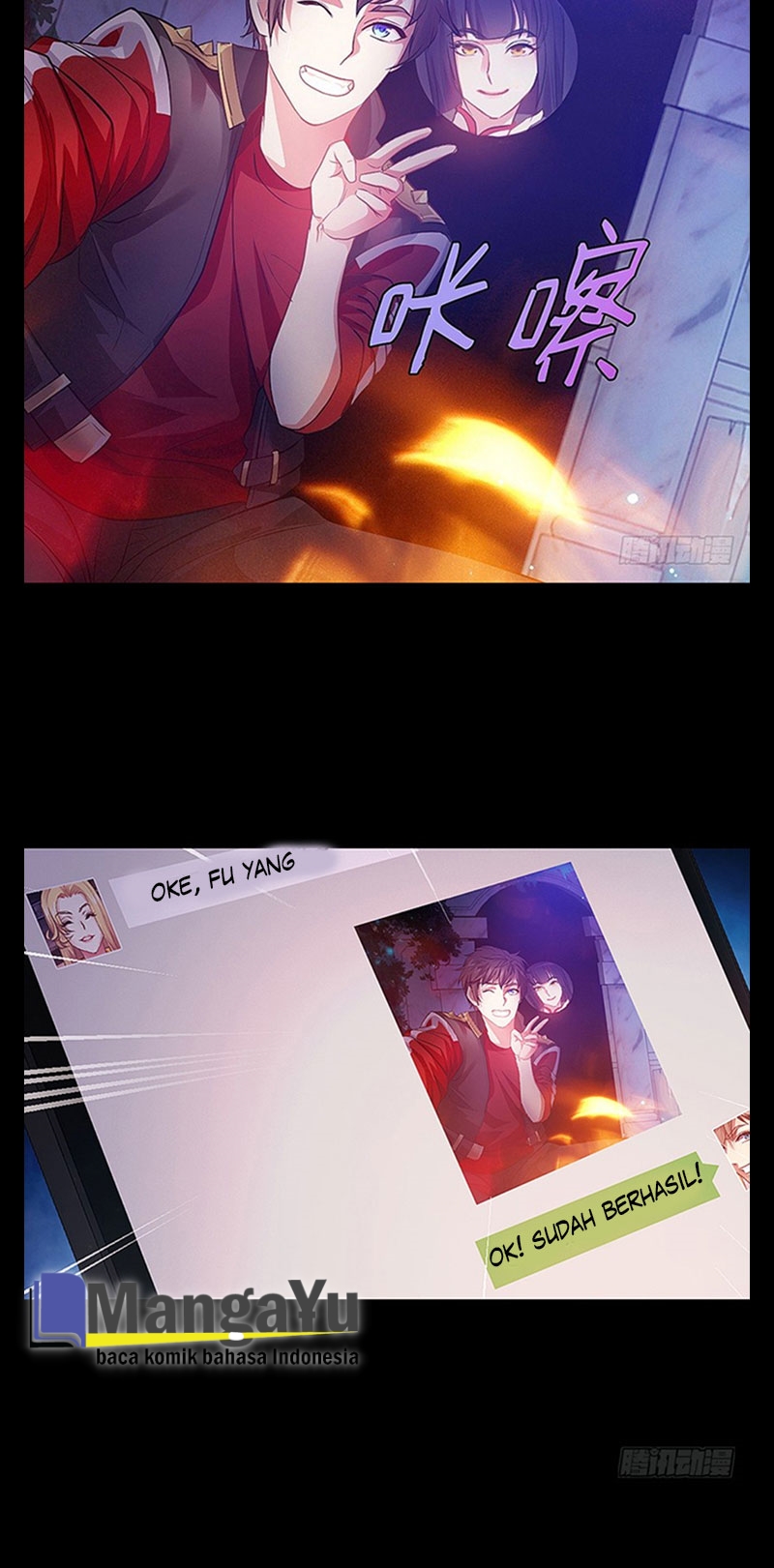 My Wife is a Ghost chapter 2