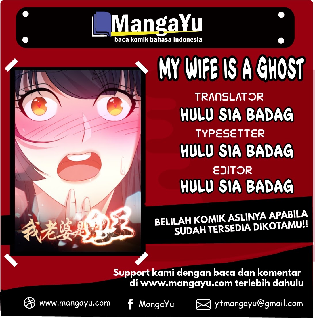 My Wife is a Ghost Chapter 29 Bahasa Indonesia