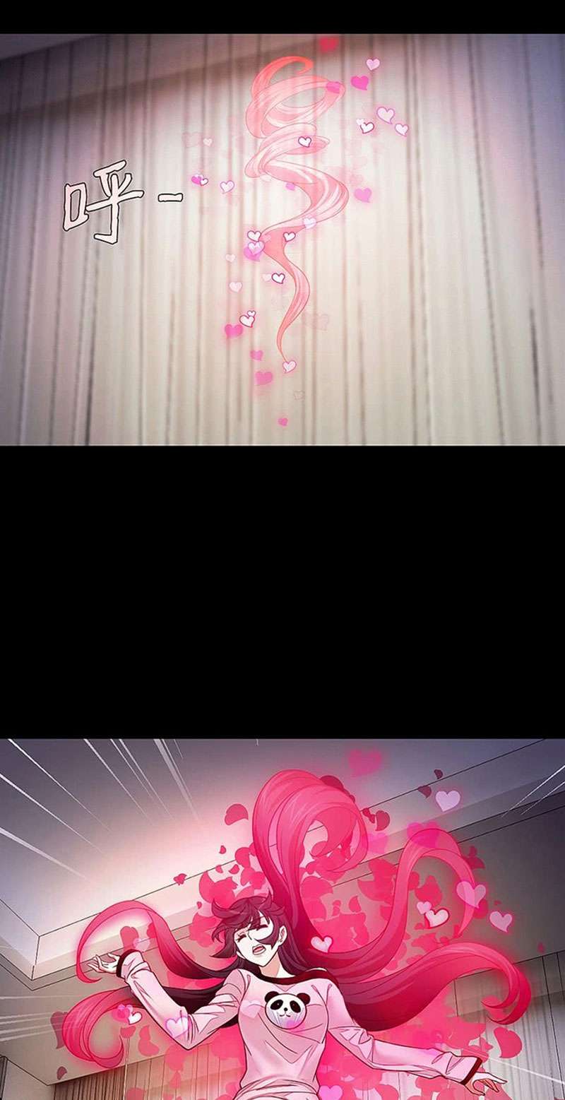 My Wife is a Ghost Chapter 42 Bahasa Indonesia