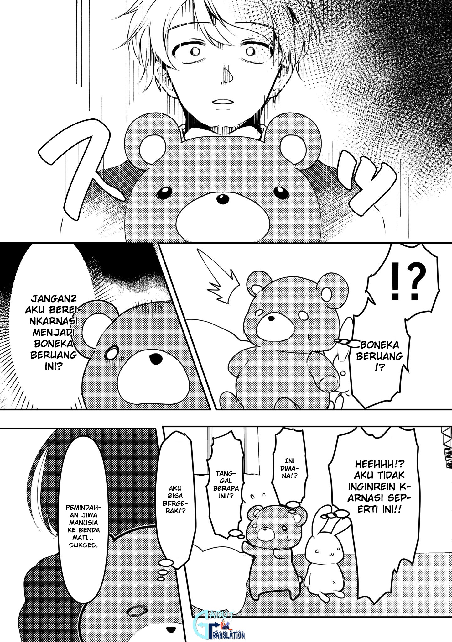 My Yandere Girlfriend Won’t Let Me Rest in Peace chapter 1