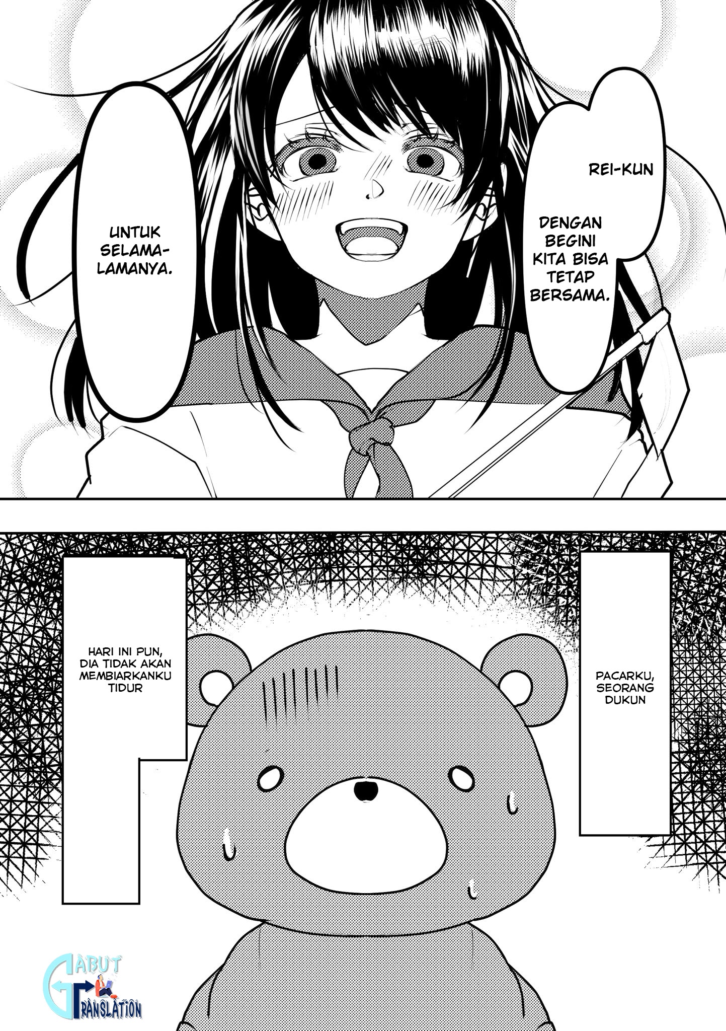 My Yandere Girlfriend Won’t Let Me Rest in Peace chapter 1