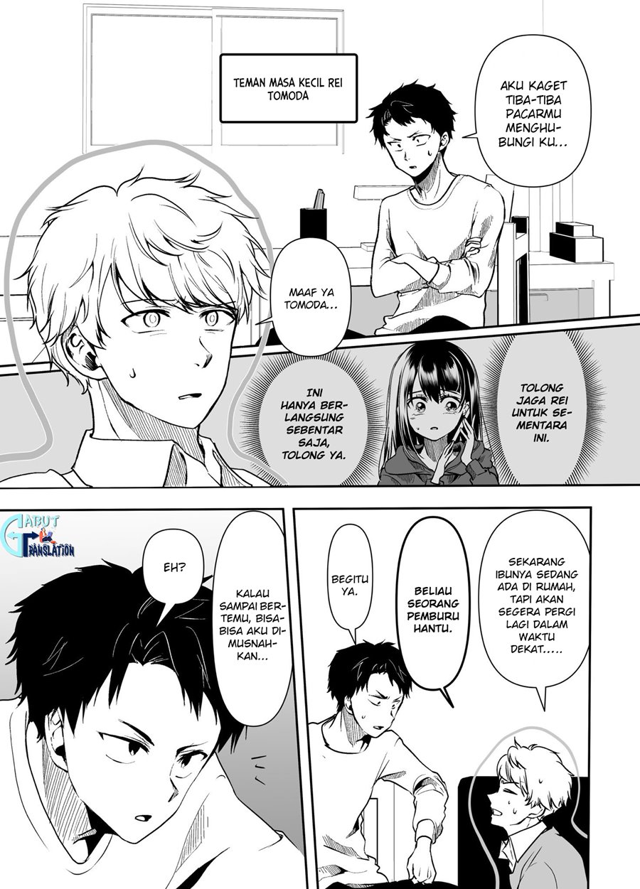 My Yandere Girlfriend Won’t Let Me Rest in Peace chapter 23