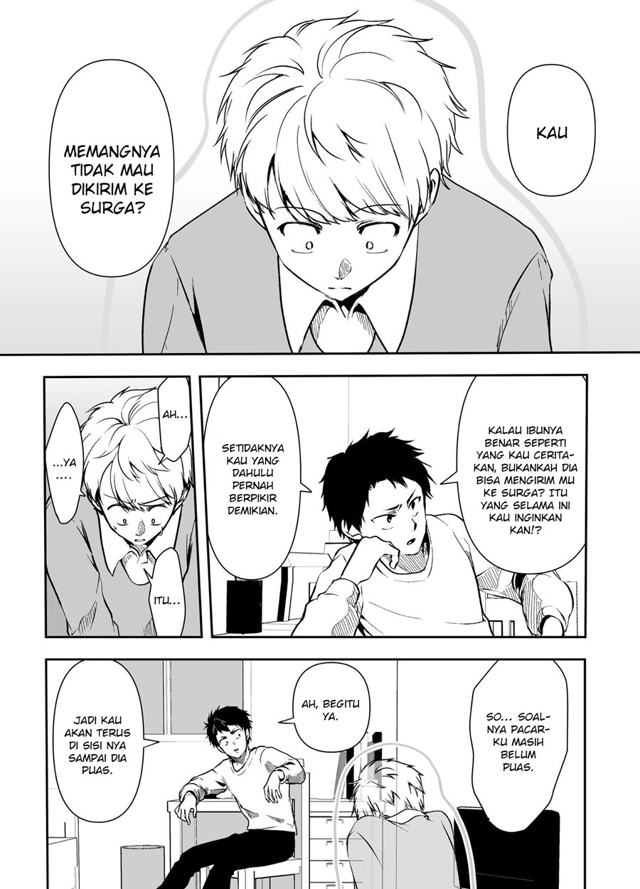 My Yandere Girlfriend Won’t Let Me Rest in Peace chapter 23