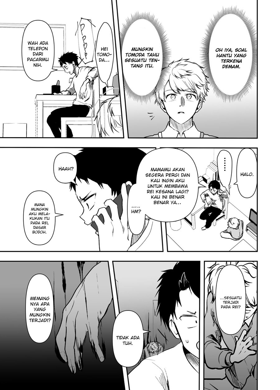 My Yandere Girlfriend Won’t Let Me Rest in Peace chapter 23