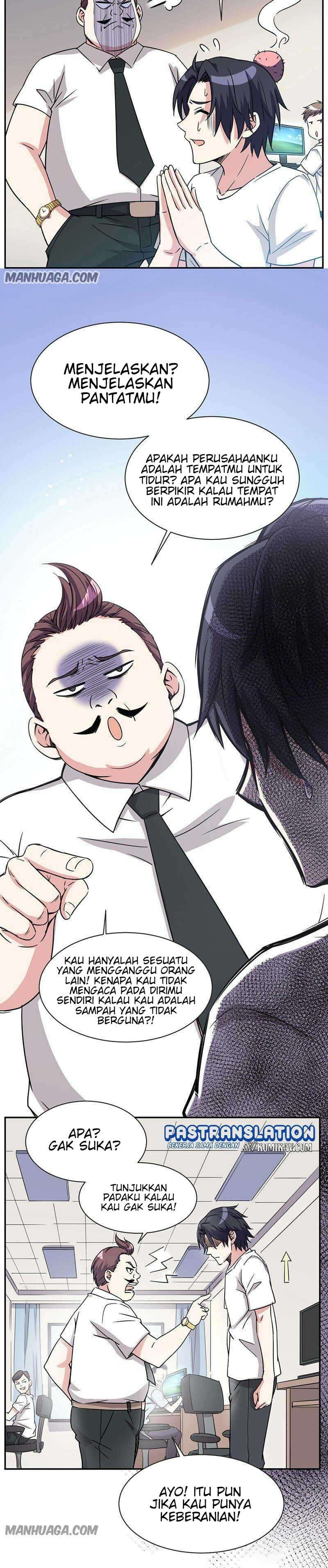 My 7 Wives Are Forcing Me To Die chapter 1