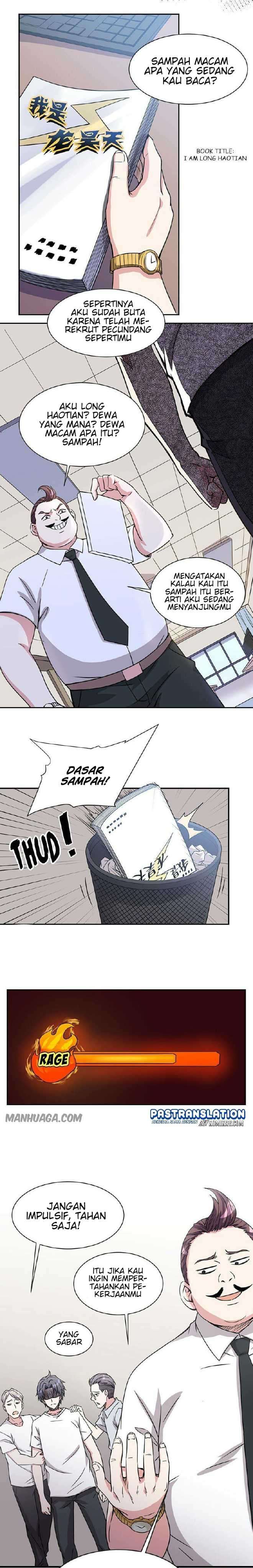 My 7 Wives Are Forcing Me To Die chapter 1