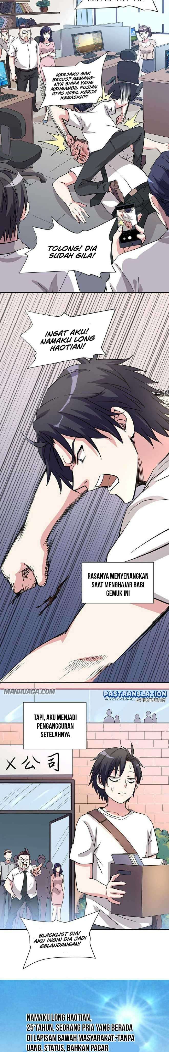 My 7 Wives Are Forcing Me To Die chapter 1
