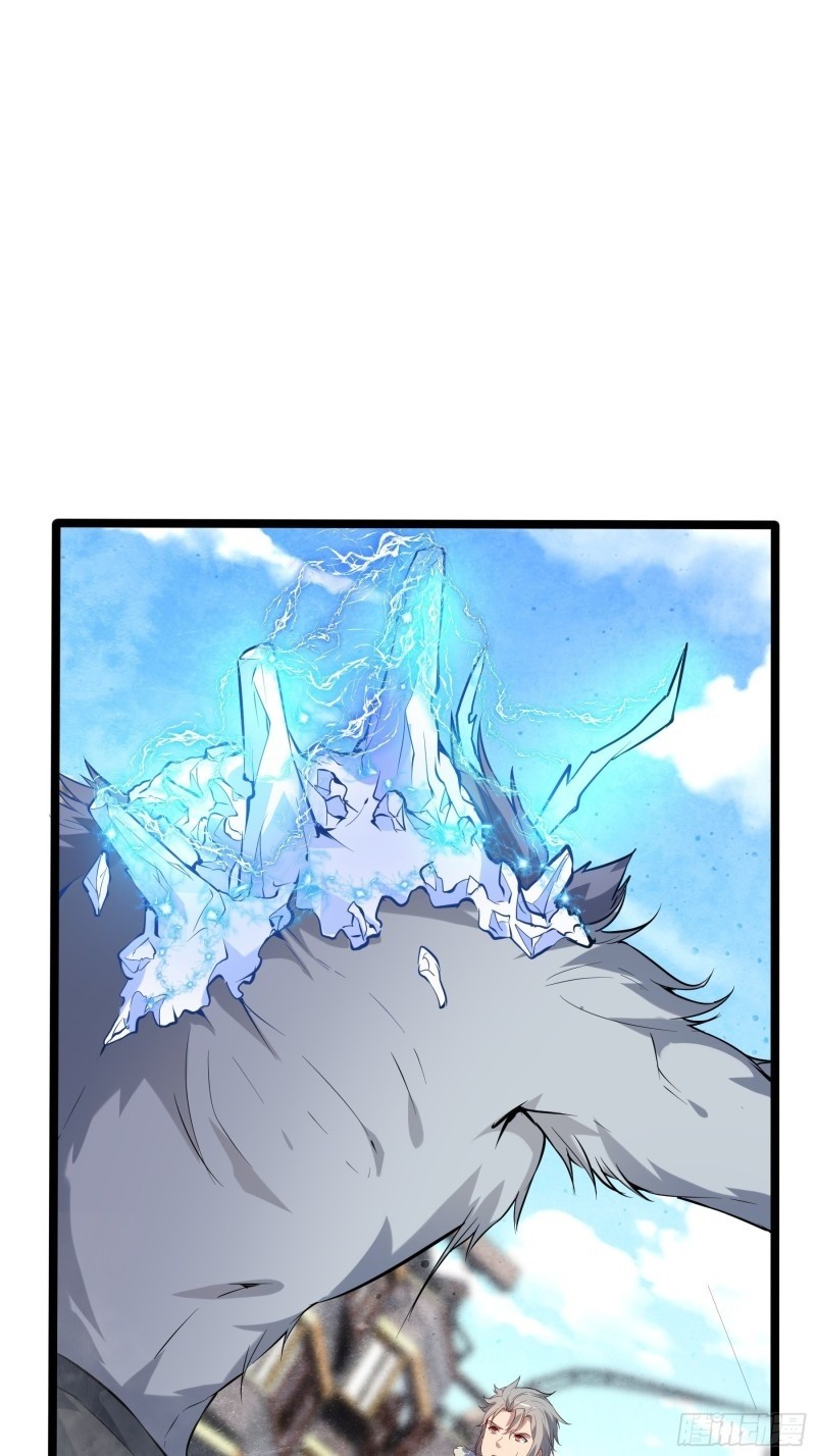 My Apocalypse (The Last Day Of The Demon) chapter 6
