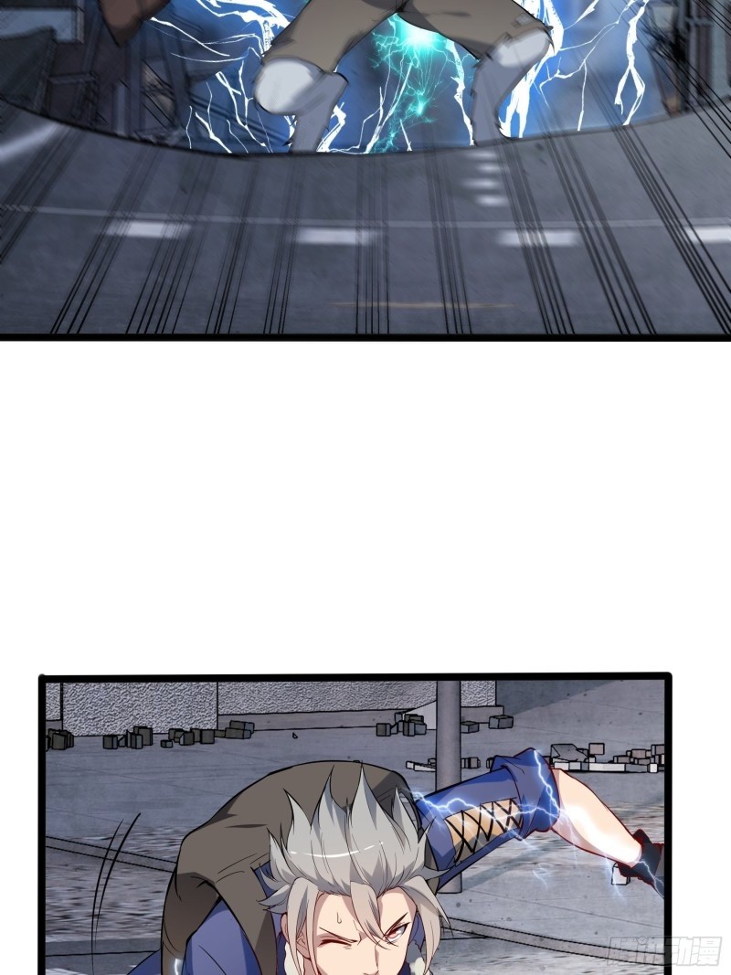 My Apocalypse (The Last Day Of The Demon) chapter 6