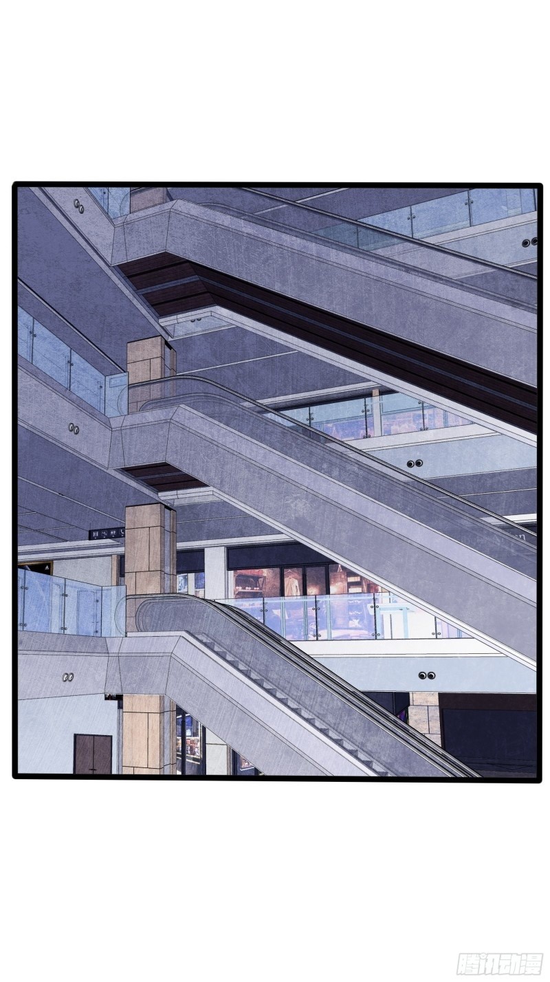 My Apocalypse (The Last Day Of The Demon) chapter 6