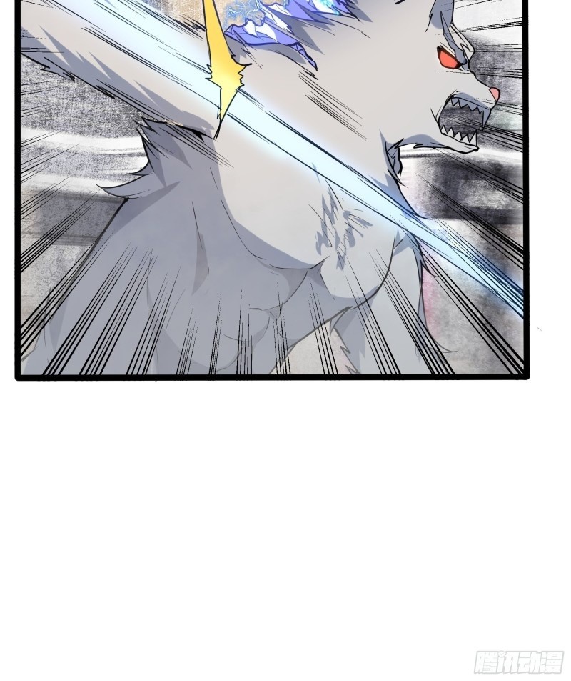 My Apocalypse (The Last Day Of The Demon) chapter 6