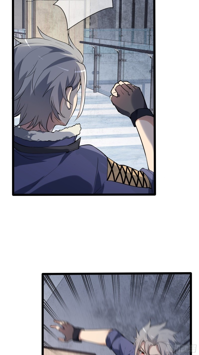 My Apocalypse (The Last Day Of The Demon) chapter 6