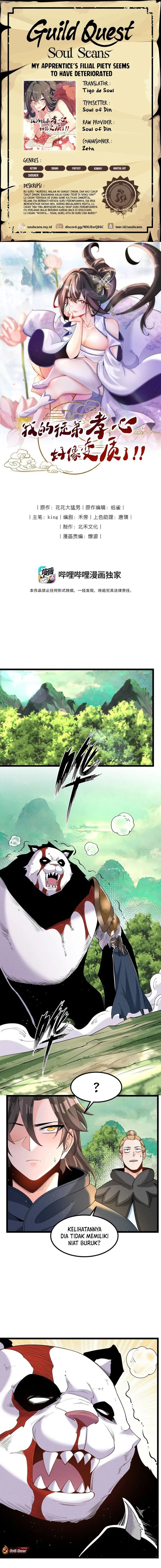 My Apprentice’s Filial Piety Seems To Have Deteriorated chapter 22