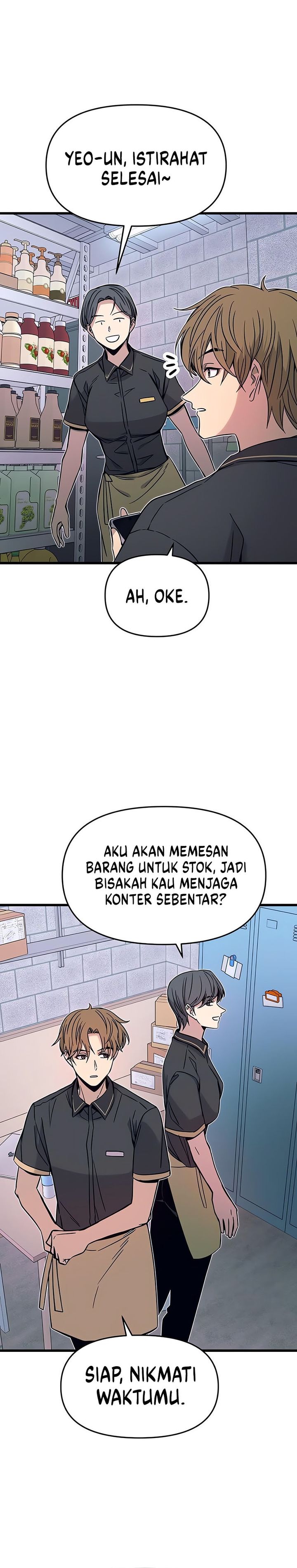My Bias Gets on the Last Train chapter 24