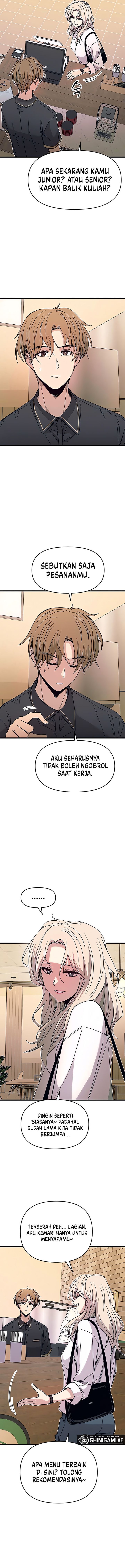My Bias Gets on the Last Train chapter 25