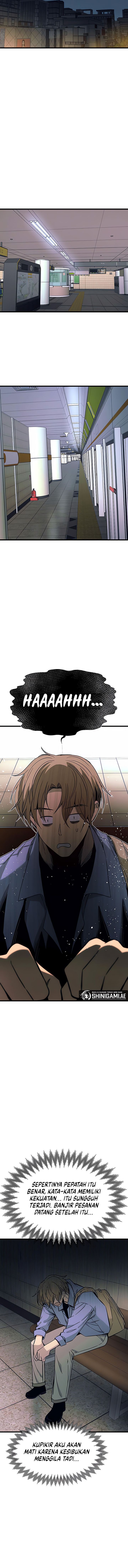 My Bias Gets on the Last Train chapter 25