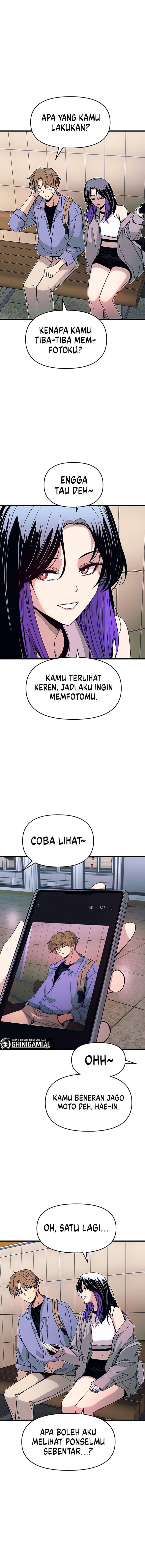 My Bias Gets on the Last Train chapter 25