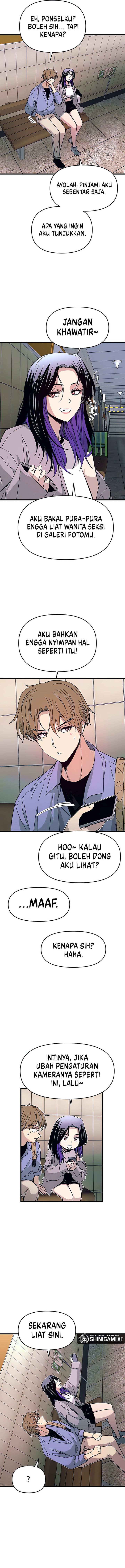 My Bias Gets on the Last Train chapter 25