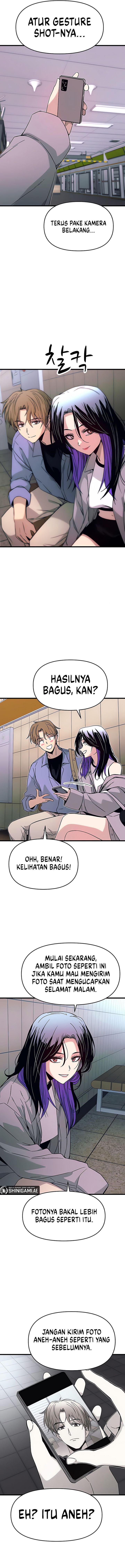 My Bias Gets on the Last Train chapter 25