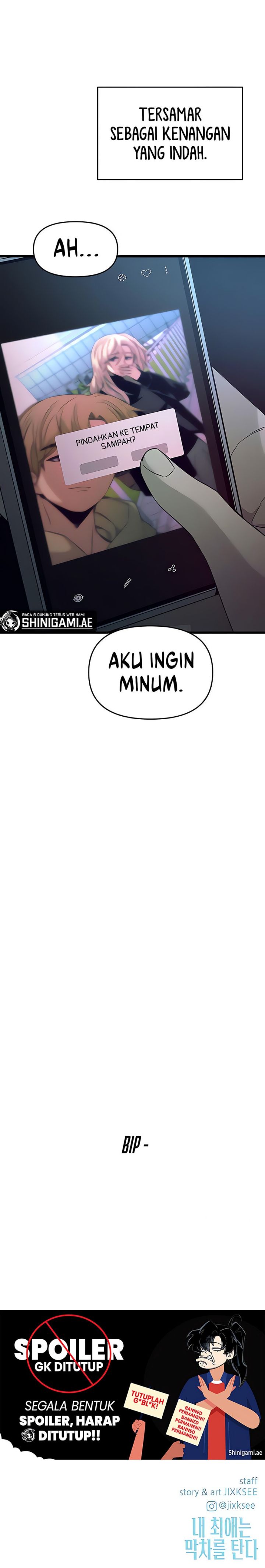My Bias Gets on the Last Train chapter 25