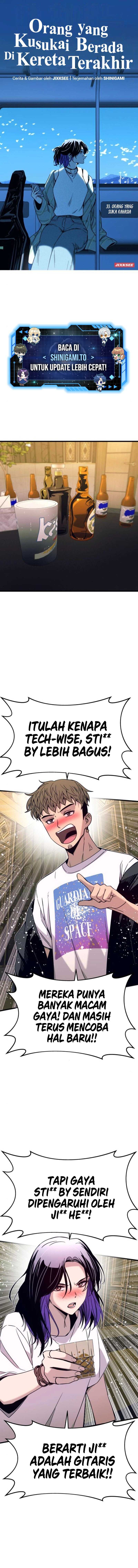 My Bias Gets on the Last Train chapter 33