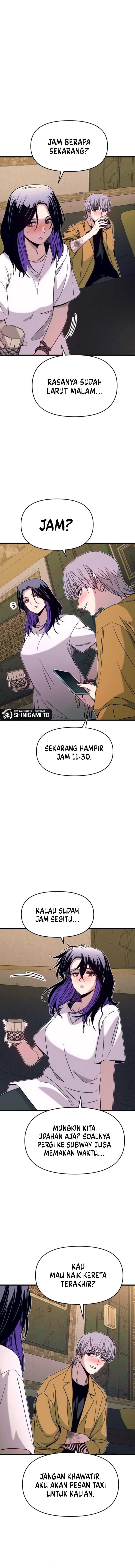 My Bias Gets on the Last Train chapter 33